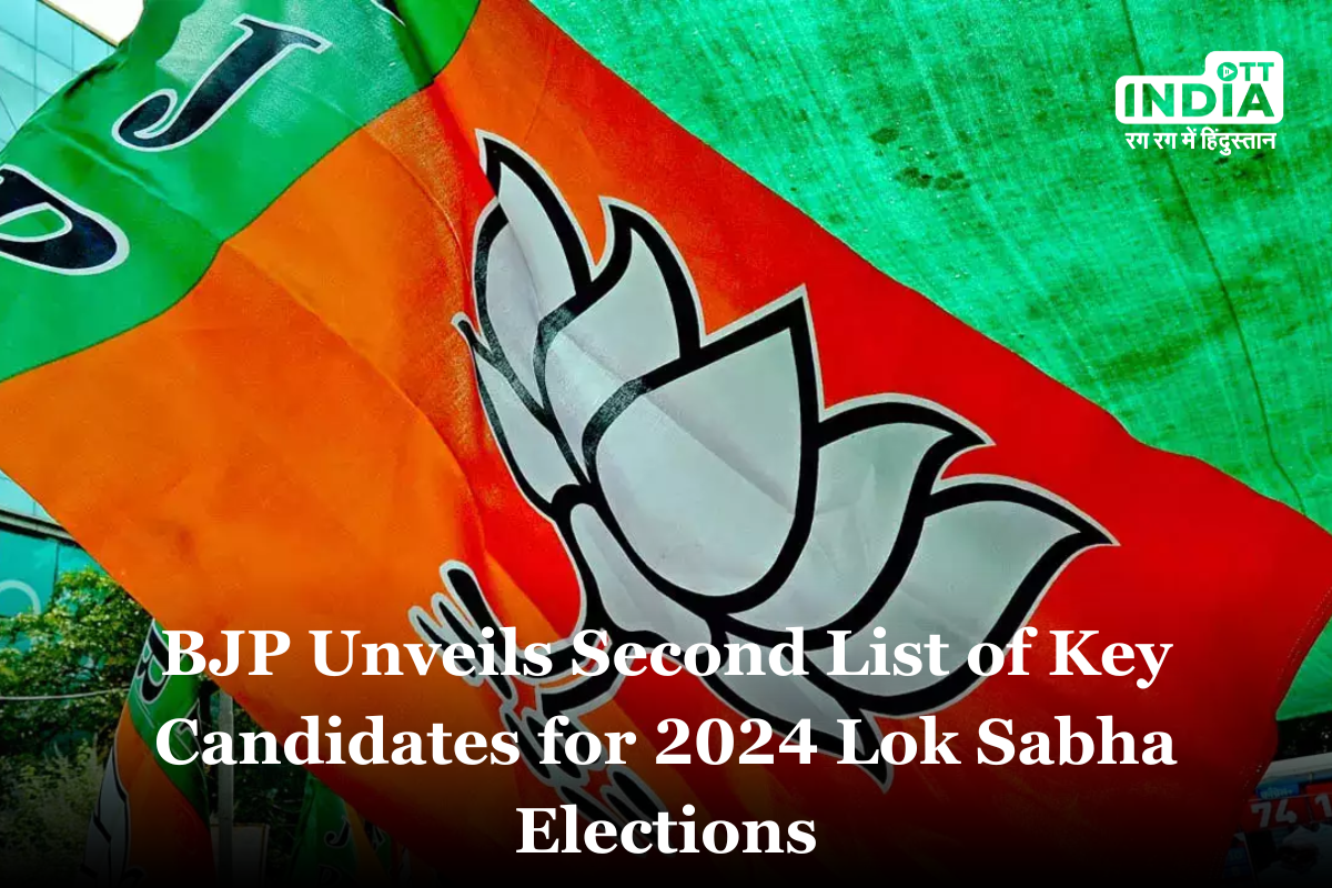 BJP Unveils Second List of 72 Candidates for 2024 Lok Sabha Elections, Featuring Prominent Figures