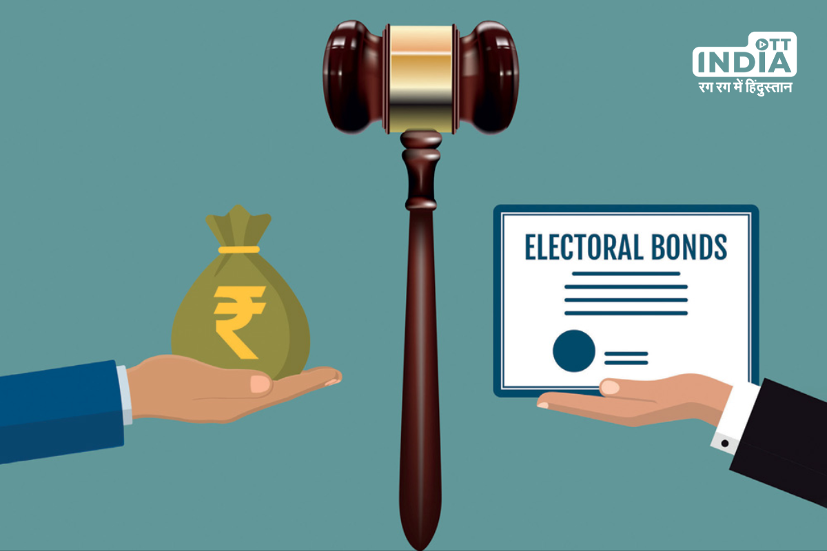 Supreme Court Directs SBI to Disclose Electoral Bond Details