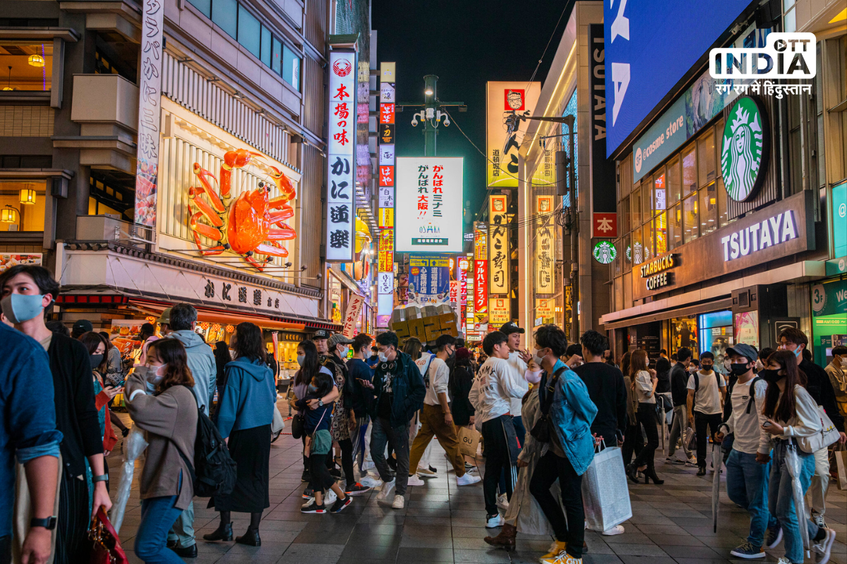 Japans Central Bank Raises Interest Rates for First Time in 17 Years