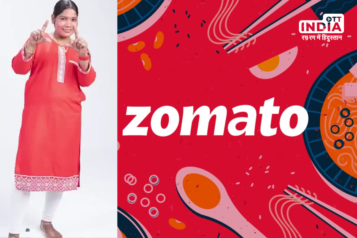 Zomato Introduces New Dress Code for Female Delivery Personnel on International Womens Day
