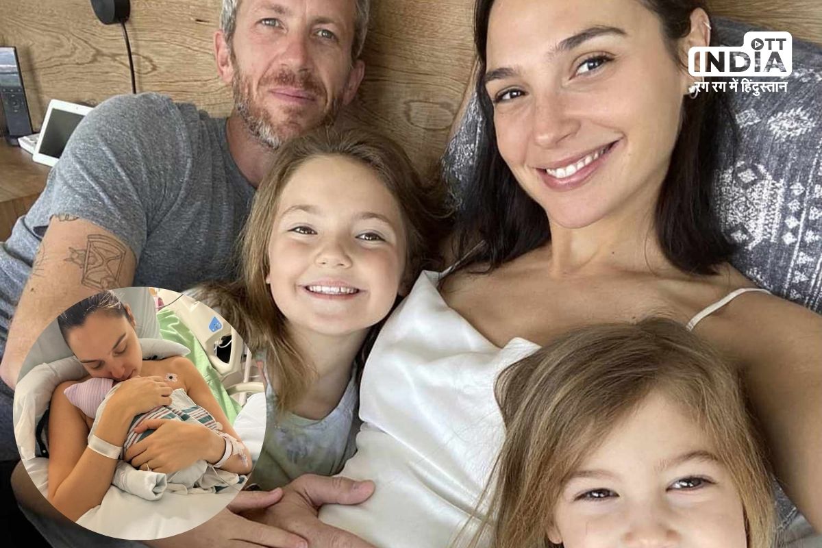 Gal Gadot joyfully welcomes fourth Daughter, Ori
