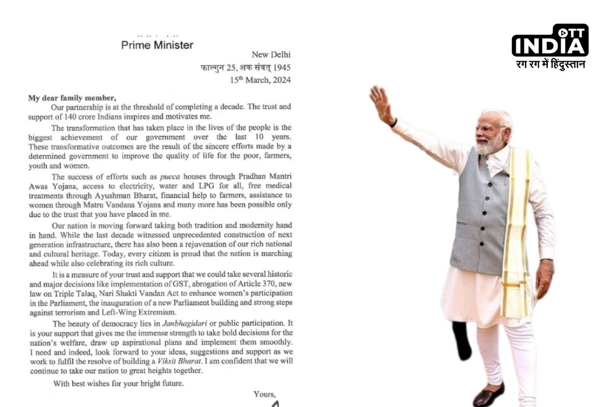 PM Modi reaches out to citizens, expresses gratitude, and  shares Governments Achievements