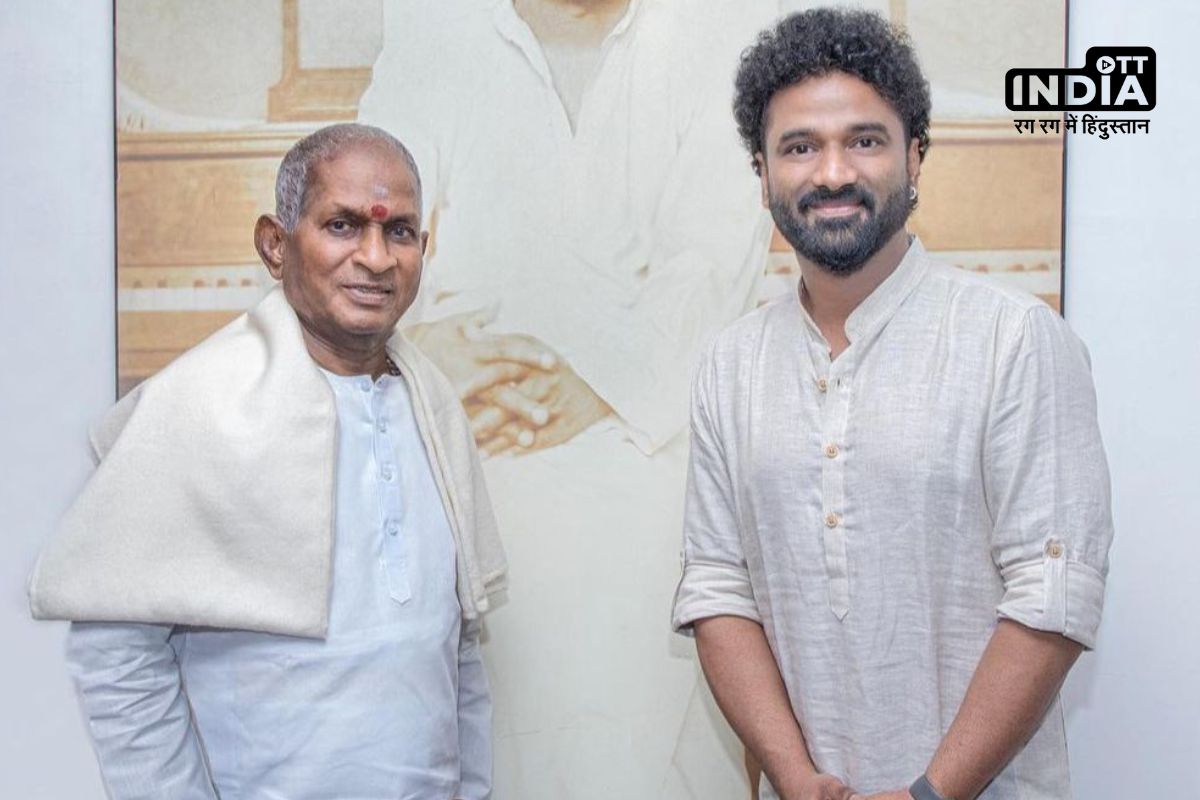 Rockstar DSP gets a joyous visit from his guru Ilaiyaraaja