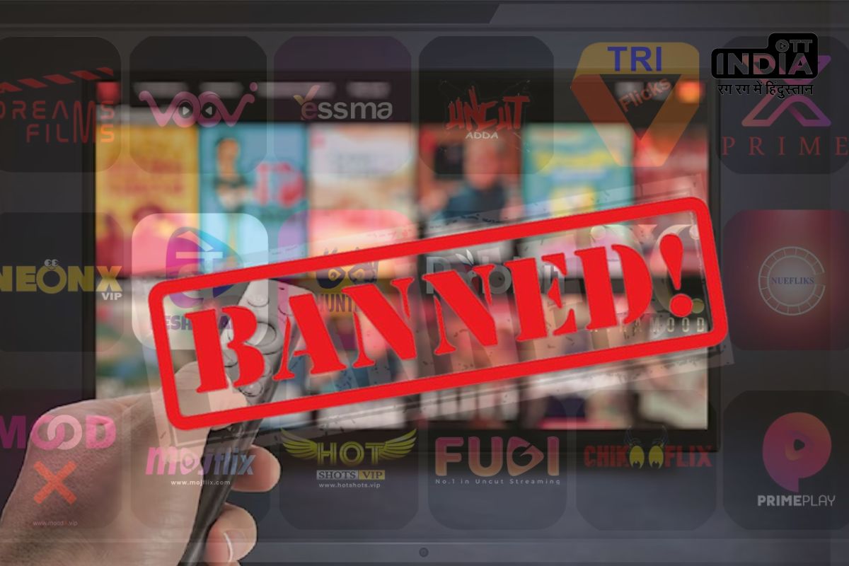 Government blocks 18 OTT platforms over Obscene and Vulgar Content; Check the List