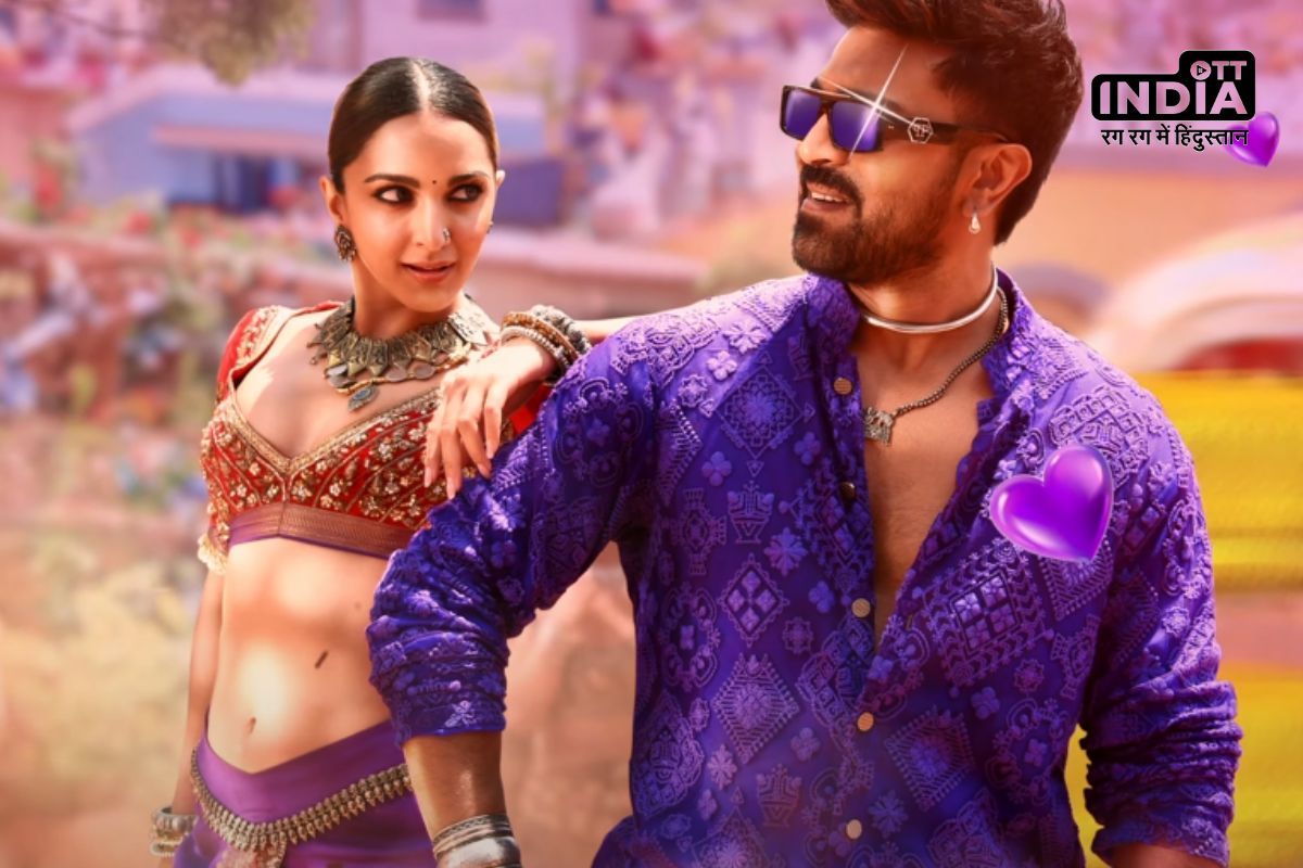 Game Changer song ‘Jaragandi’: Ram Charan and Kiara Advani shine in Thamans high-energy track!