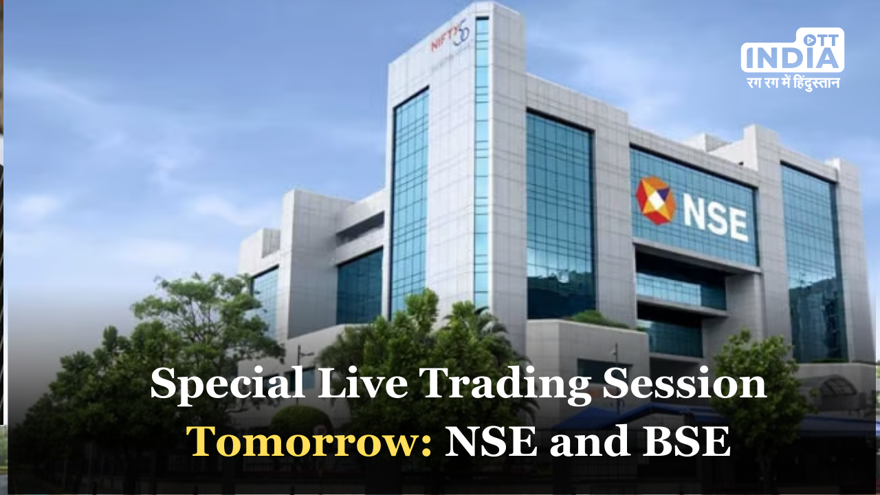 Testing Disaster Preparedness: NSE and BSE Plan Special Live Trading Sessions on Saturday