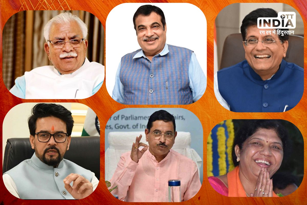 BJP released Second List of Candidates, Several big shots included BJP released Second List of Candidates, Several big shots included