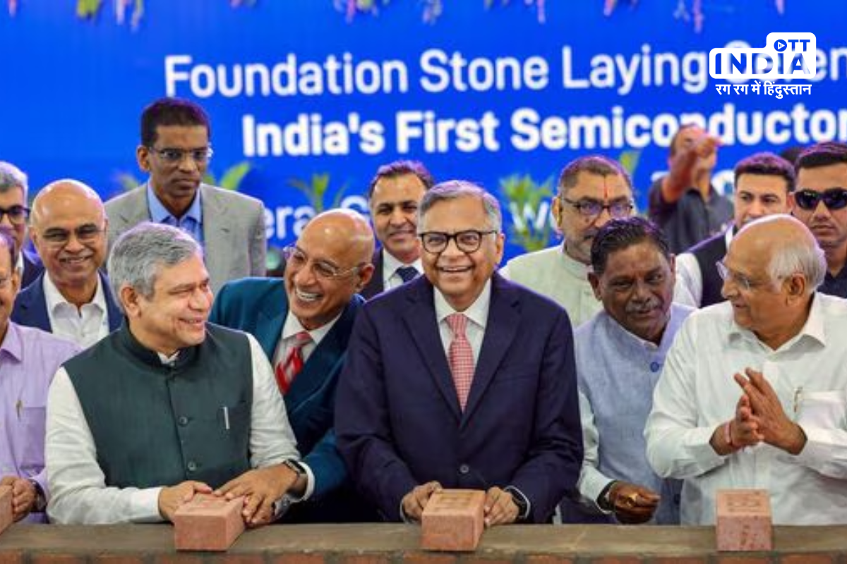 Tata Group Aims to Launch Indias First Semiconductor Fabrication Unit by 2026