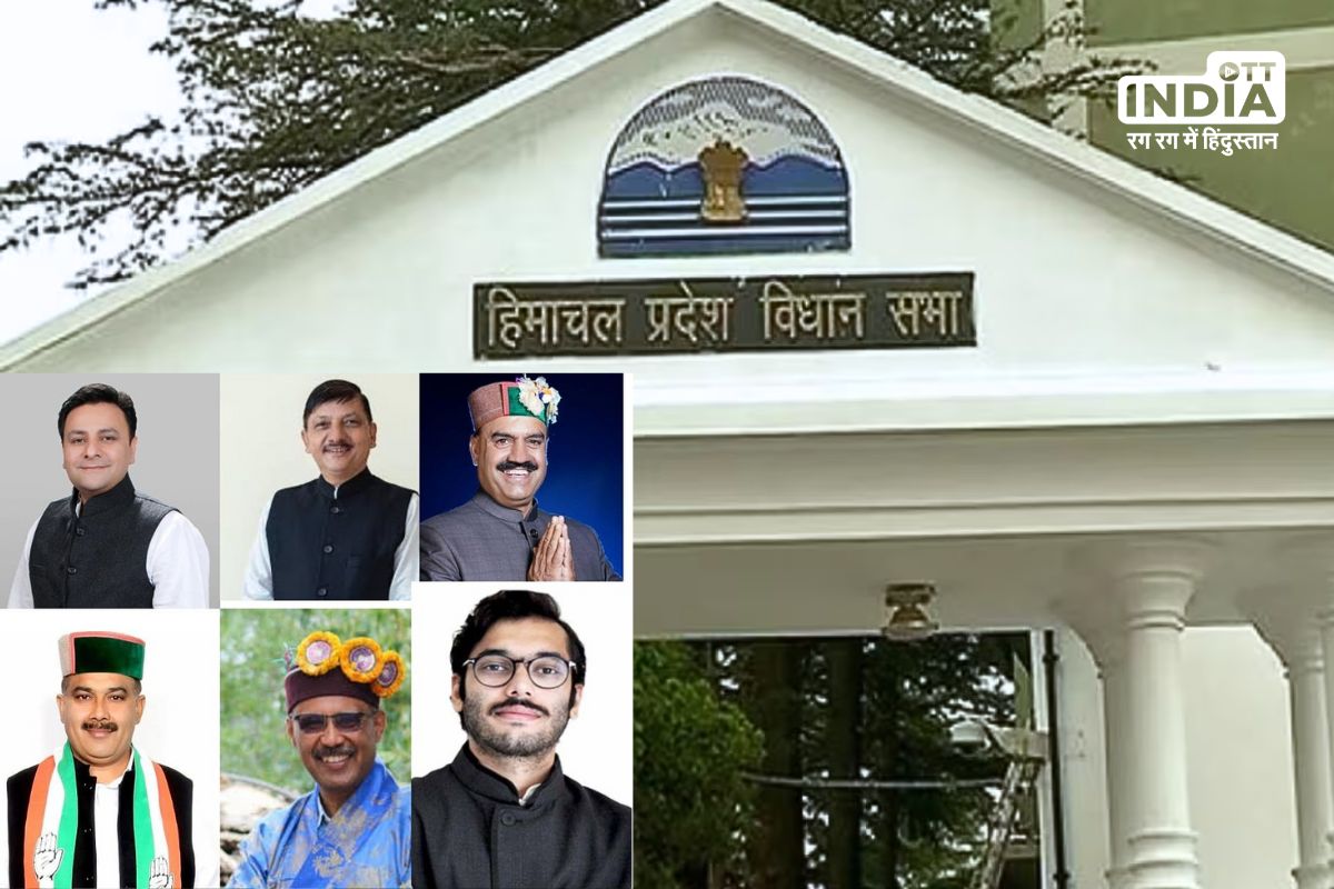 Himachal cross voting: SC denied stay on disqualification of 6 Himachal MPs Himachal cross voting: SC denied stay on disqualification of 6 Himachal MPs