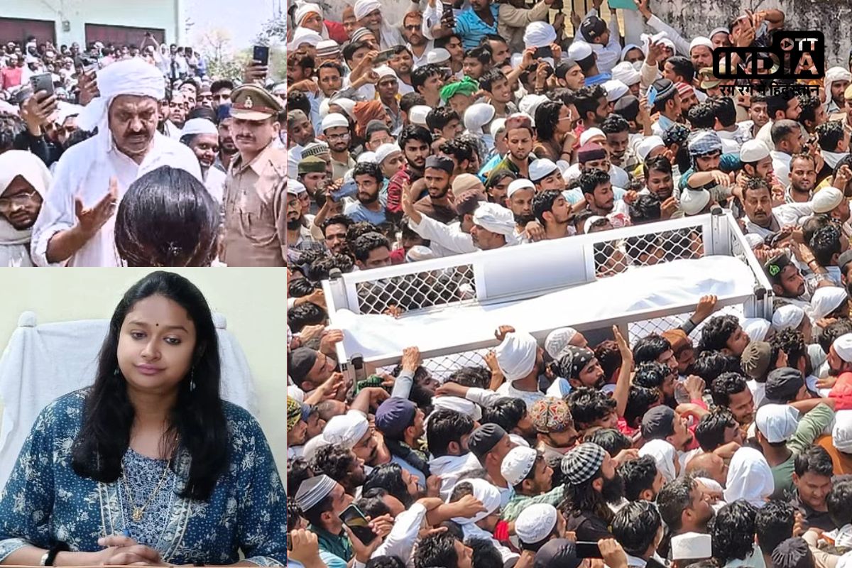 Argumentation over Mukhtar Ansari Last Rites : Gazipur DM engaged in dispute with Ansaris brother for his last rites Argumentation over Mukhtar Ansari Last Rites : Gazipur DM engaged in dispute with Ansaris brother for his last rites