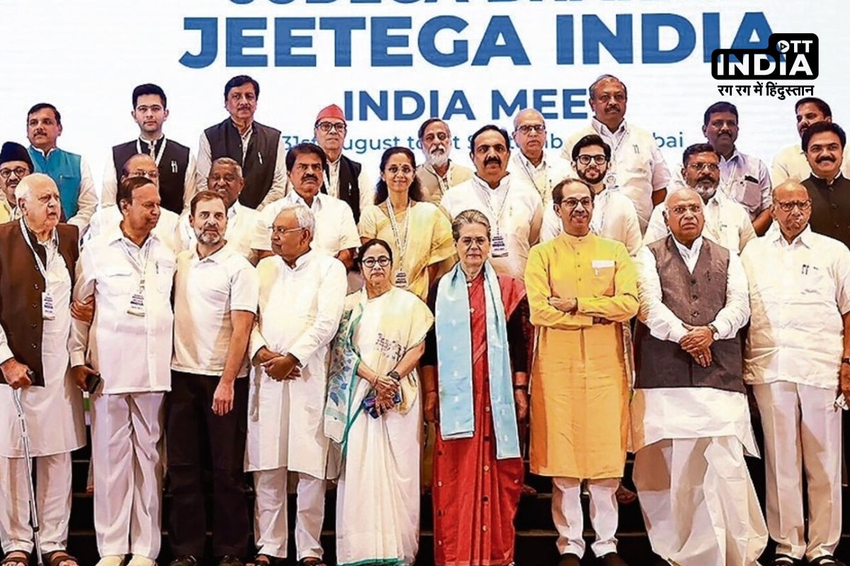 Maharally,Ramleela Maidan: INDIA bloc to hold Maharally on March 31st Maharally,Ramleela Maidan: INDIA bloc to hold Maharally on March 31st