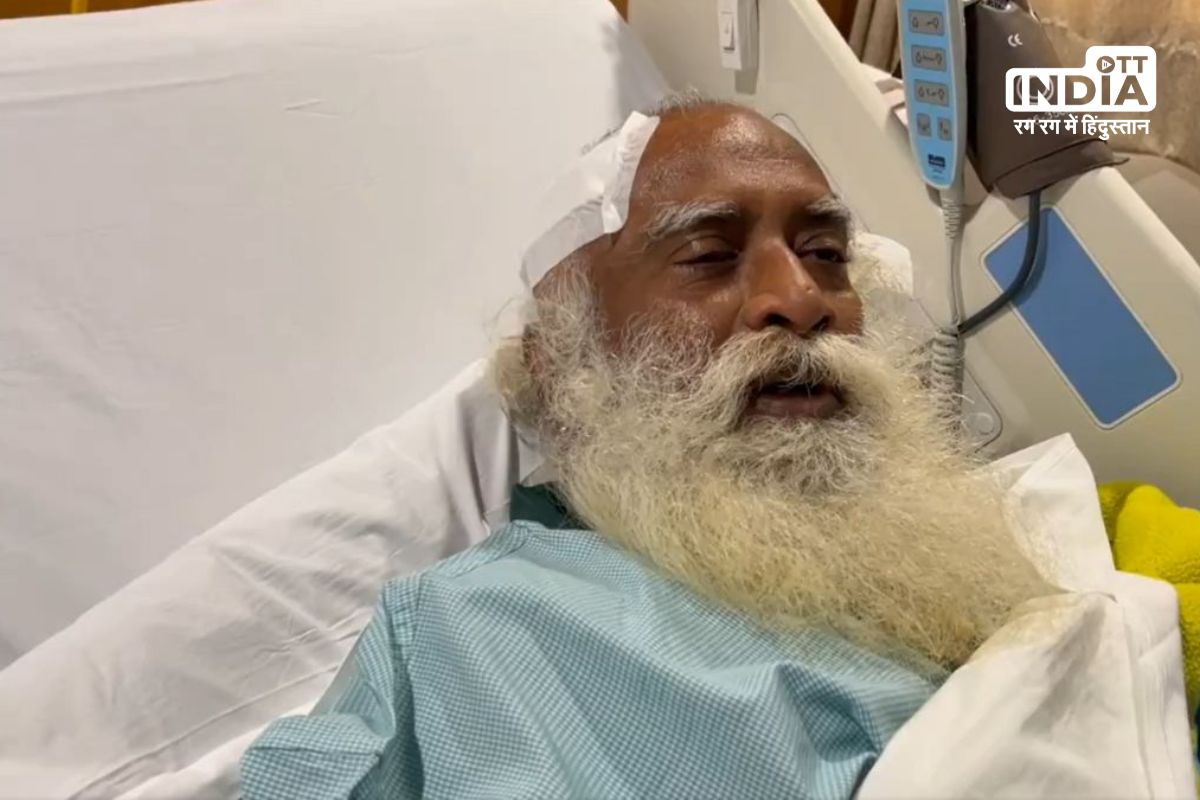 Sadhguru Brain Surgery, Delhi: Sadhguru underwent brain surgery after internal bleeding