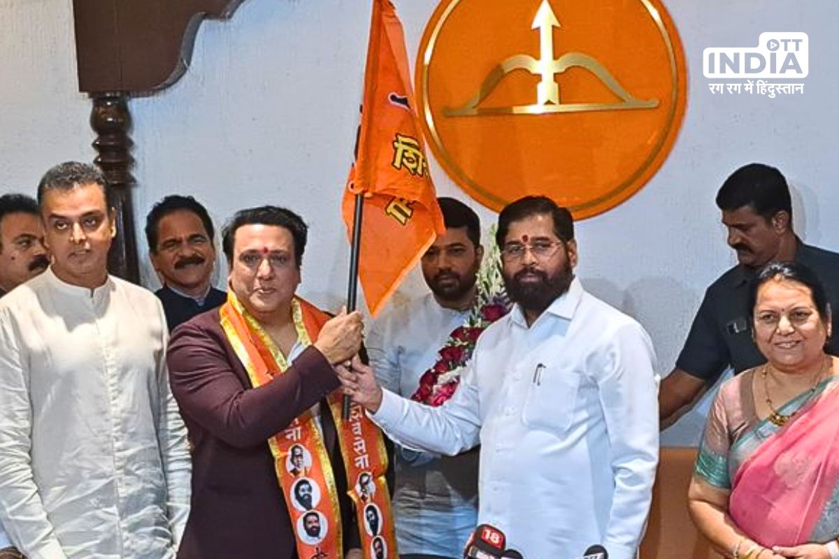 Lok Sabha Election: Bollywood actor Govinda joins Shiv Sena(Eknath) ahead of elections Lok Sabha Election: Bollywood actor Govinda joins Shiv Sena(Eknath) ahead of elections