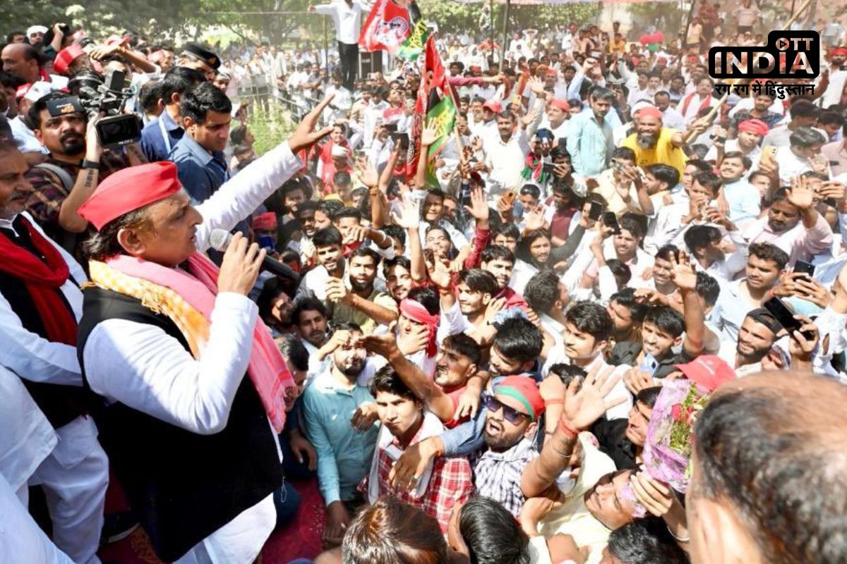 Akhileshs move to save the constitution: Akhilesh warned people to not vote for BJP to save the constitution Akhileshs move to save the constitution: Akhilesh warned people to not vote for BJP to save the constitution
