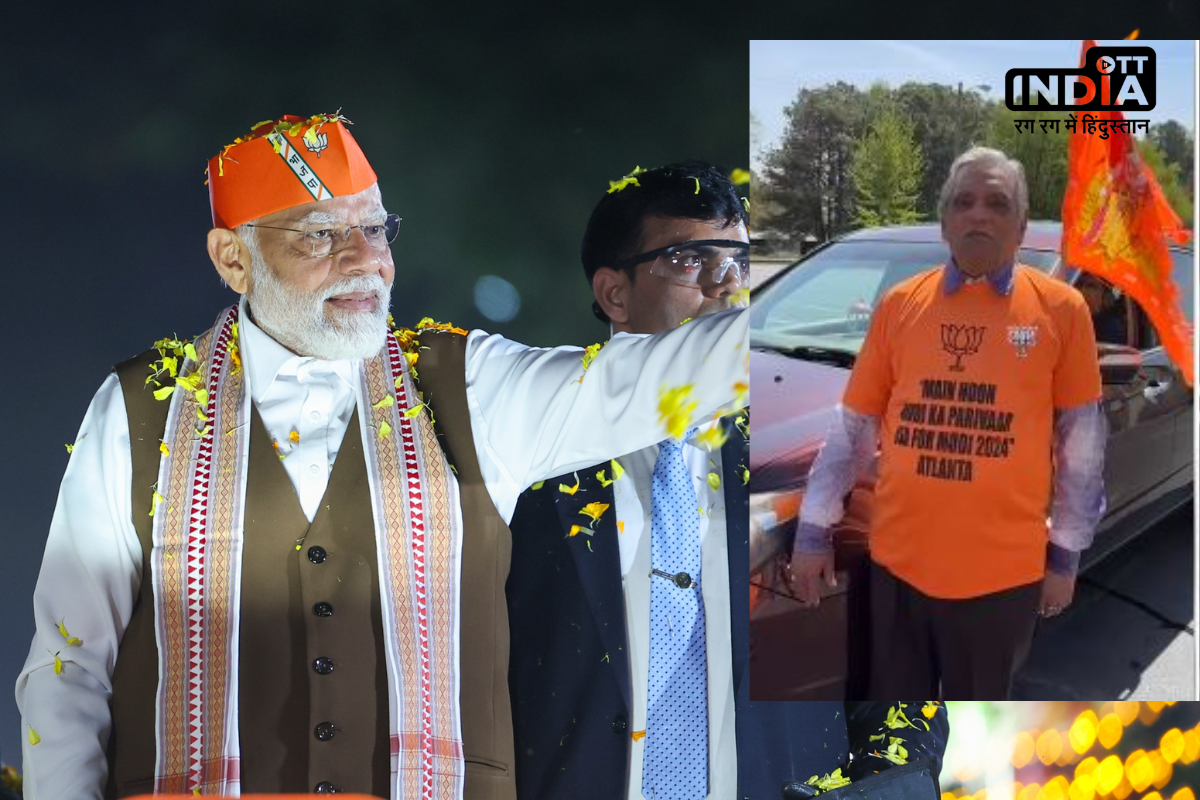 WATCH | Global Rally for Modi: Atlanta Car Event Sparks Worldwide Support Ahead of Elections