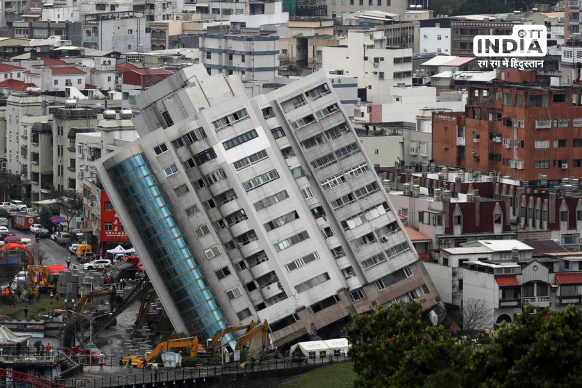 Taiwan Earthquake: Powerful Earthquake Hits Taiwan, Causes Buildings to Collapse