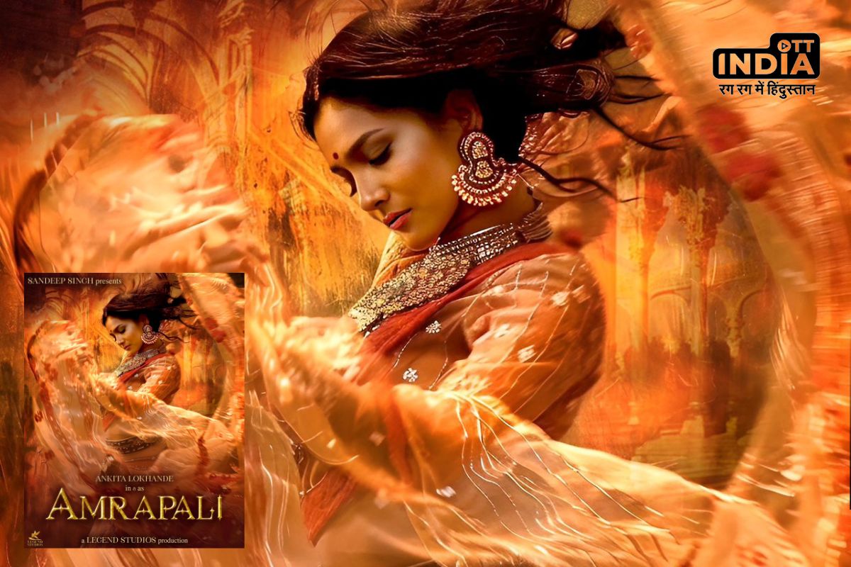 Filmmaker Sandeep Singh and Actress Ankita Lokhande unite for a magnum opus series Amrapali