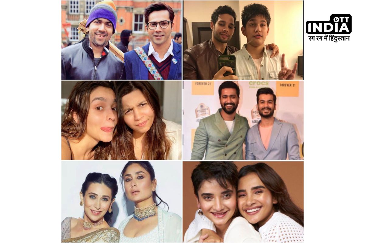 Here are some of the sweetest things our actors have to say about their siblings