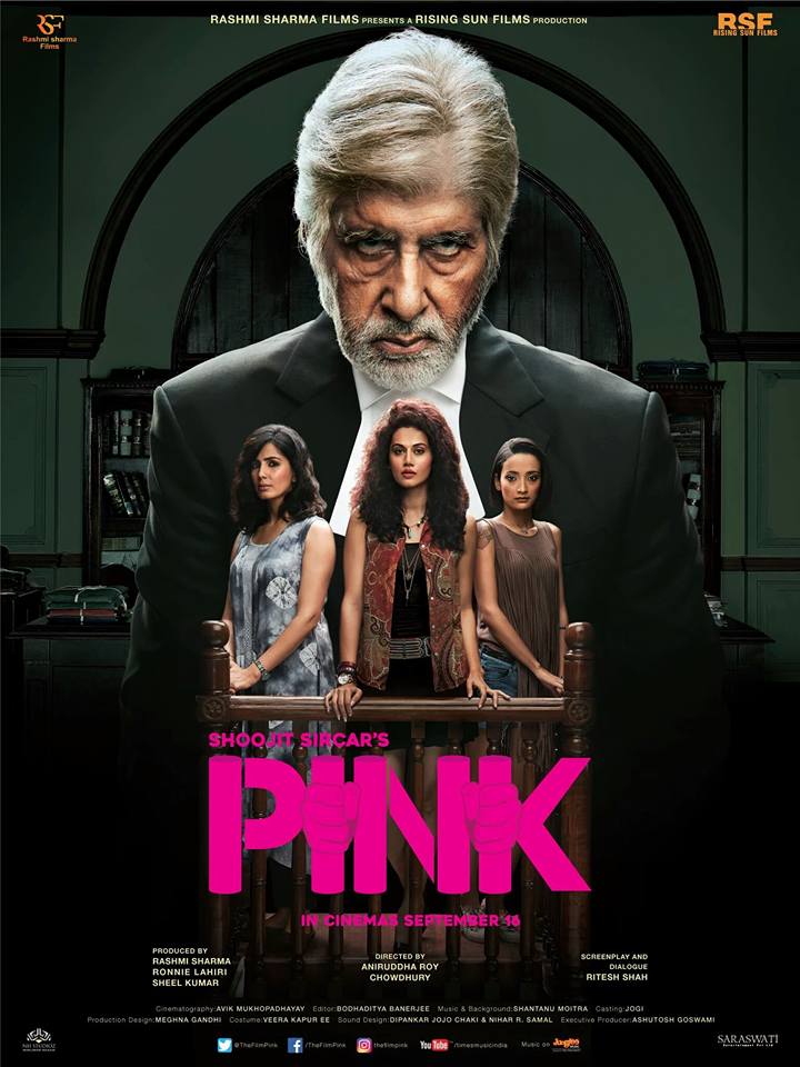 Pink (2016) - IMDb