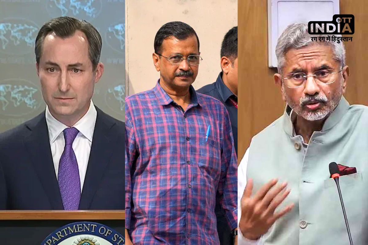 USA on Kejriwal: After Jaishankar reminded US of its limits, a journalist also questioned USs stance on Pakistan