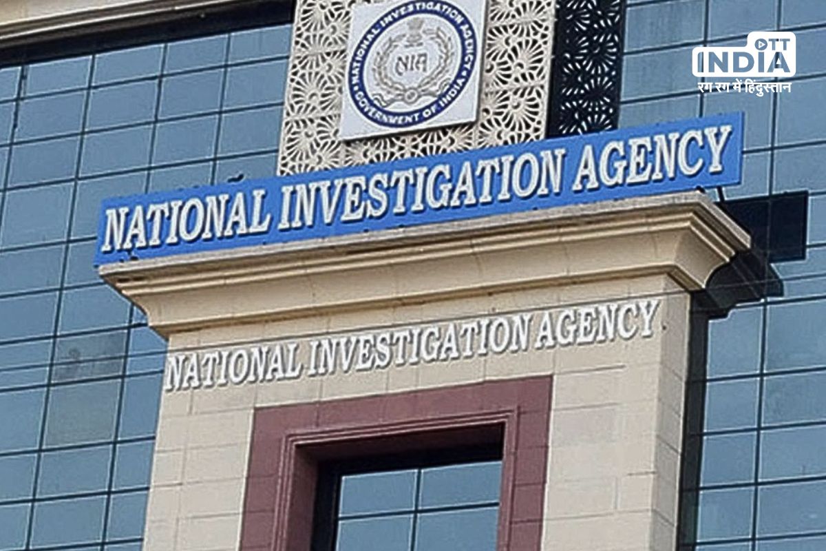 Central Agency NIA attacked in West Bengal: BJP questioned TMCs intention for protesting against NIA Central Agency NIA attacked in West Bengal: BJP questioned TMCs intention for protesting against NIA