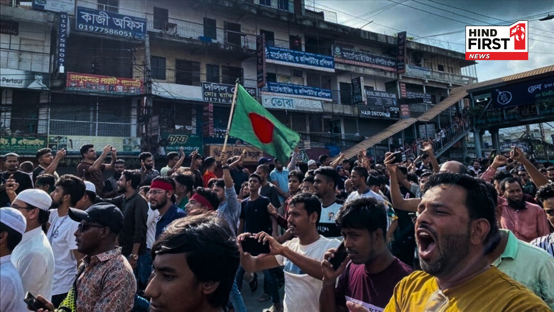 Chief Justice Obaidul Hassan to Step Down as Protests Rock Bangladesh