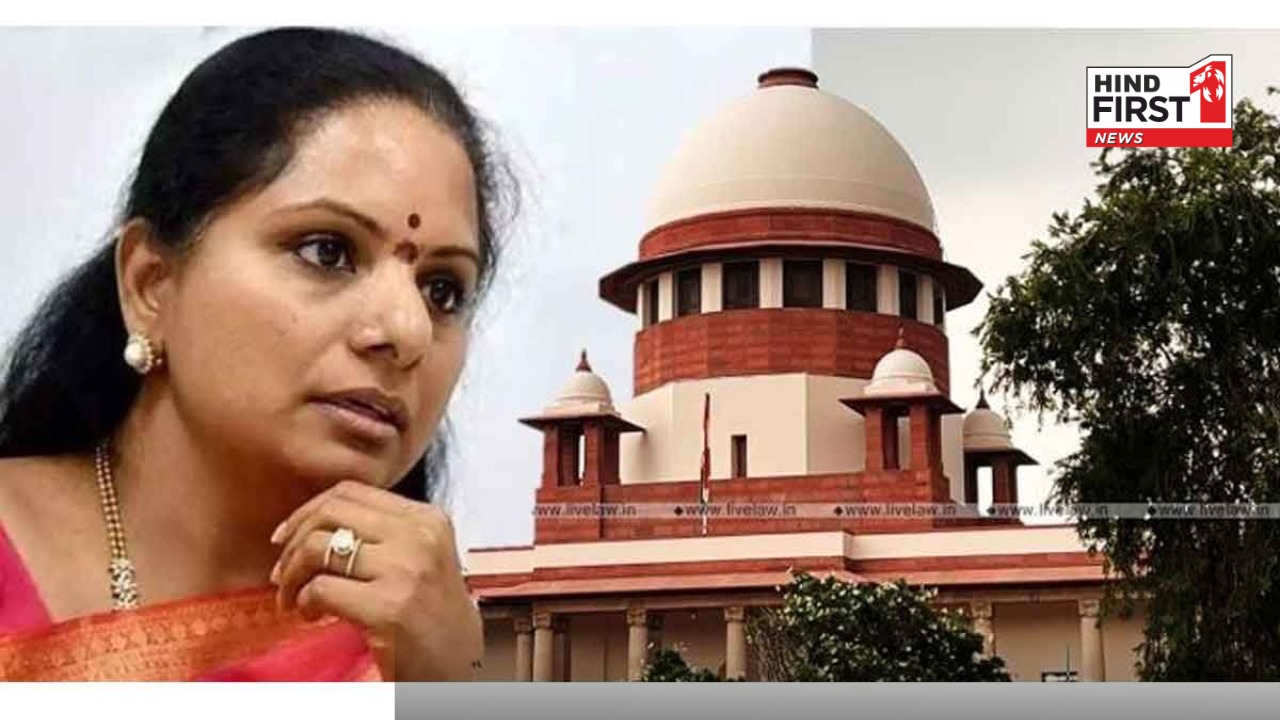 K Kavitha BRS Leader, Requests Bail, Supreme Court Says Not Without,Delhi liquor scam