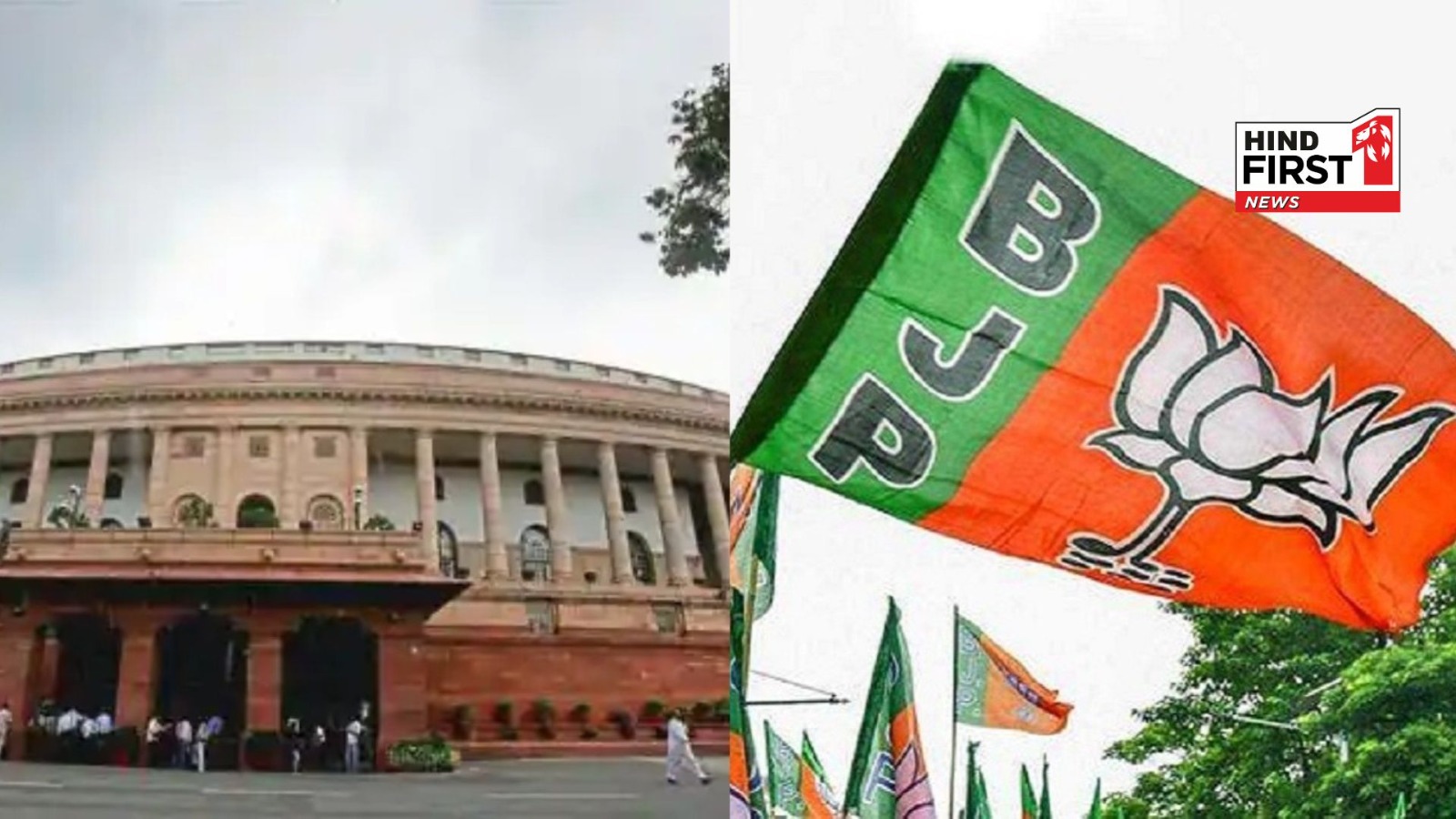 Rajya Sabha: BJP will play on front foot, the Number game changed Rajya Sabha: BJP will play on front foot, the Number game changed
