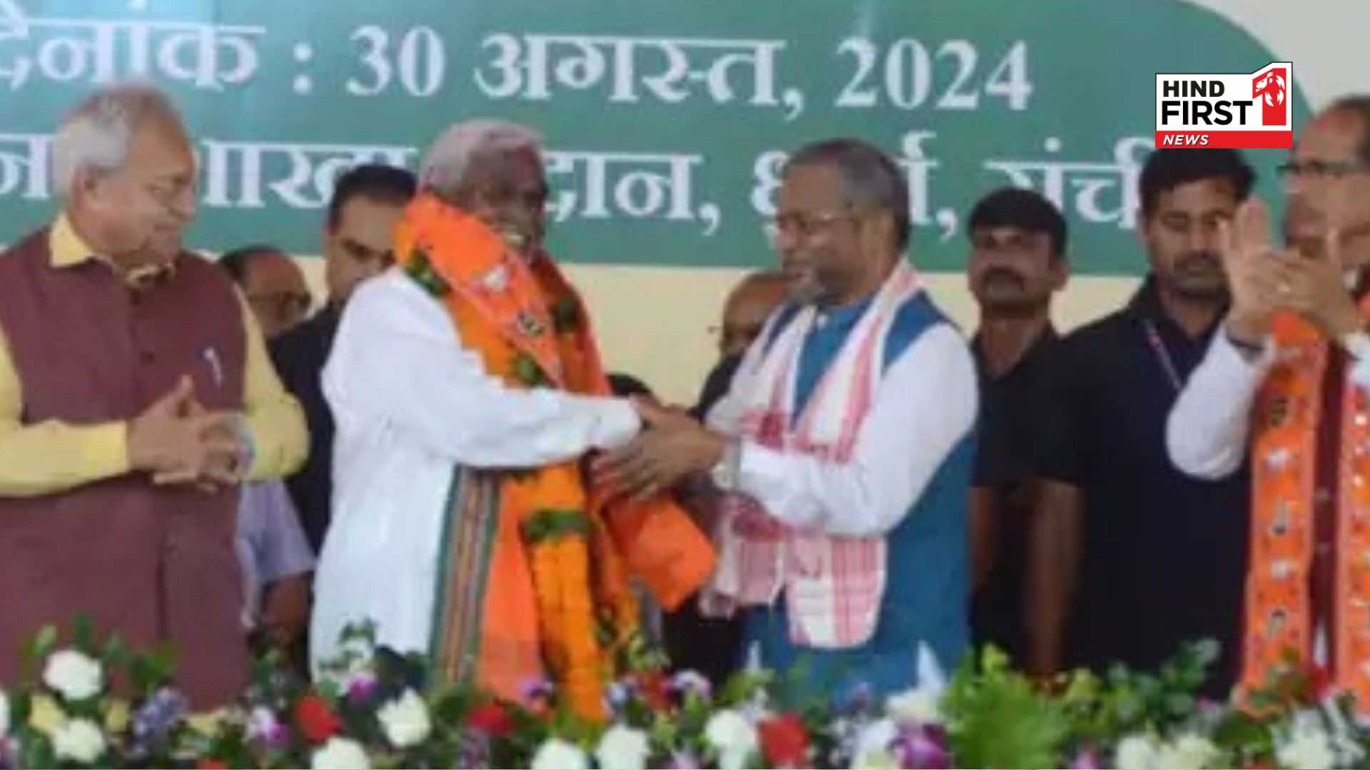 Jharkhand: Champai Soren is now in BJP, raised slogans of Jai Shri Ram Jharkhand: Champai Soren is now in BJP, raised slogans of Jai Shri Ram