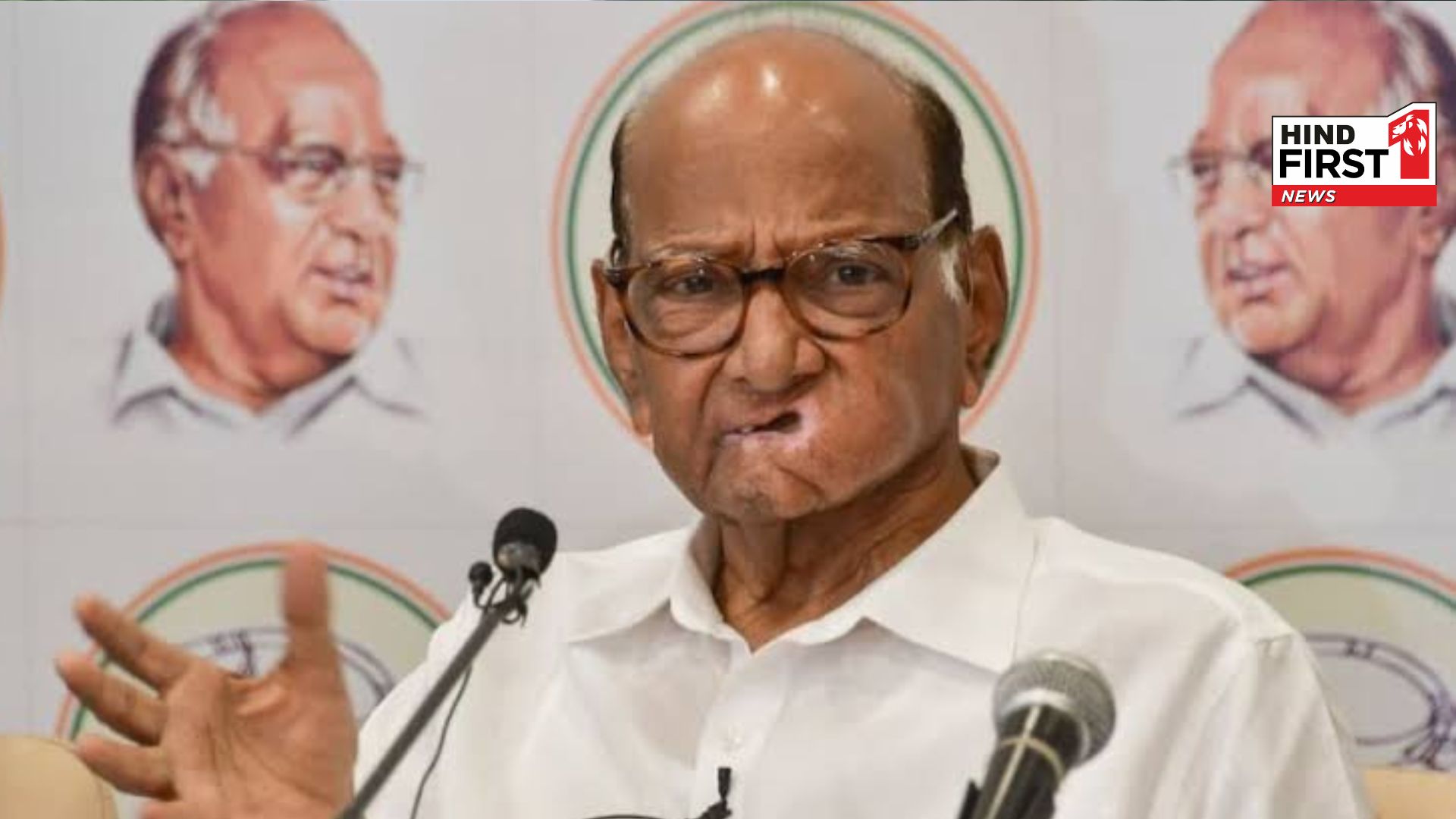 Maharashtra: Surprised to get Z Plus security, Sharad Pawar! Attempt to spy him