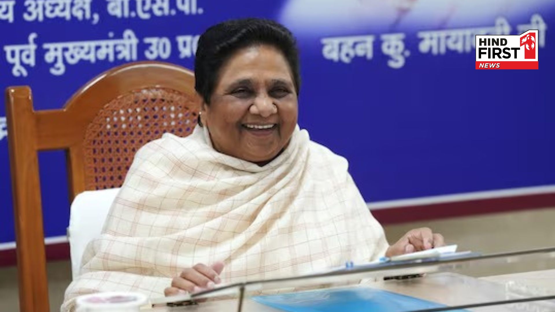 UP By-election: BSP nominated a Dalit candidate from Phulpur Mayawatis move made Byelection interesting UP By-election: BSP nominated a Dalit candidate from Phulpur Mayawatis move made Byelection interesting