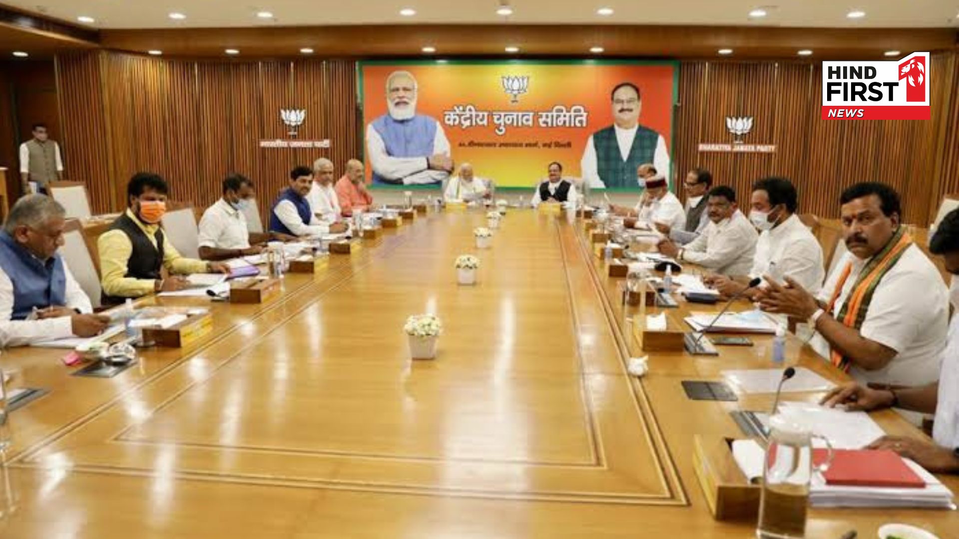 BJP Delhi: Today meeting of BJP headquarters held in Delhi for door-to-door campaign. BJP Delhi: Today meeting of BJP headquarters held in Delhi for door-to-door campaign.