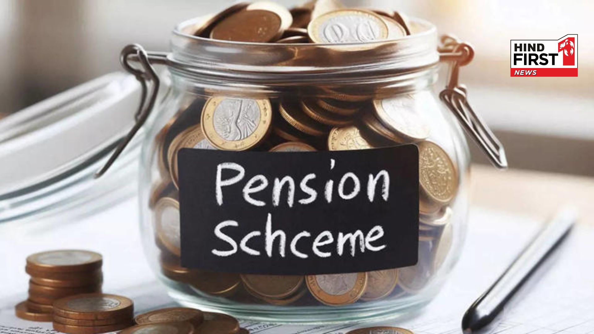 UPS Scheme: Is improved UPS will benefit government employees ? what are the doubts UPS Scheme: Is improved UPS will benefit government employees ? what are the doubts