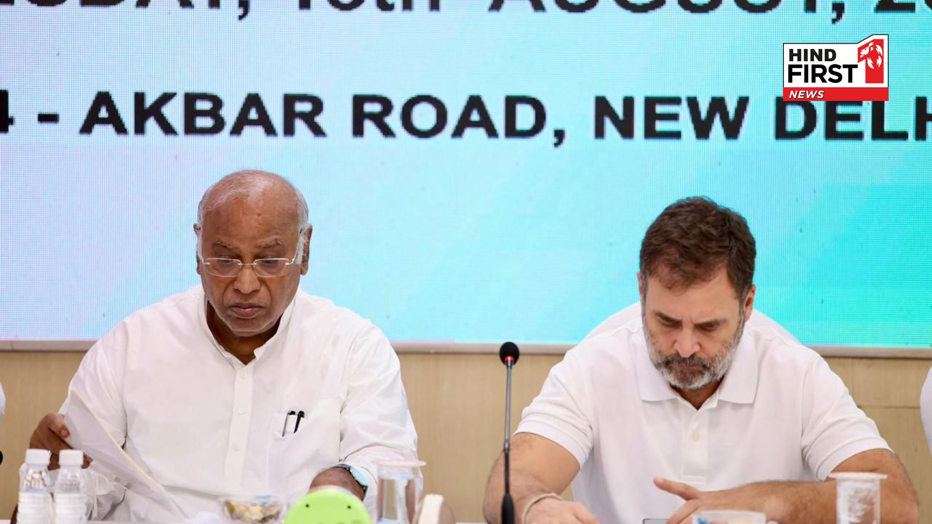 Congress about to launch nationwide agitation for JPC probe into Hindenburg revelations