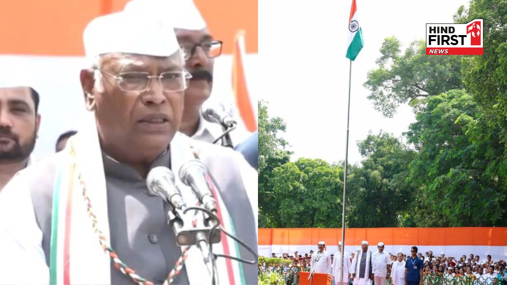 Congress President: Mallikarjun Kharge addressed the 78th Independence Day function at AICC Head quarter today Congress President: Mallikarjun Kharge addressed the 78th Independence Day function at AICC Head quarter today