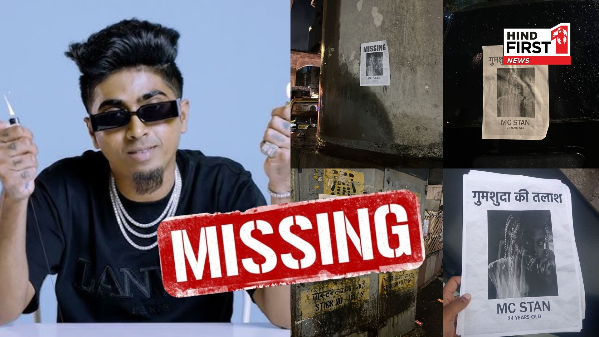 Is Bigg Boss 16 winner MC Stan missing? Posters in the city leave fans worries, Find out