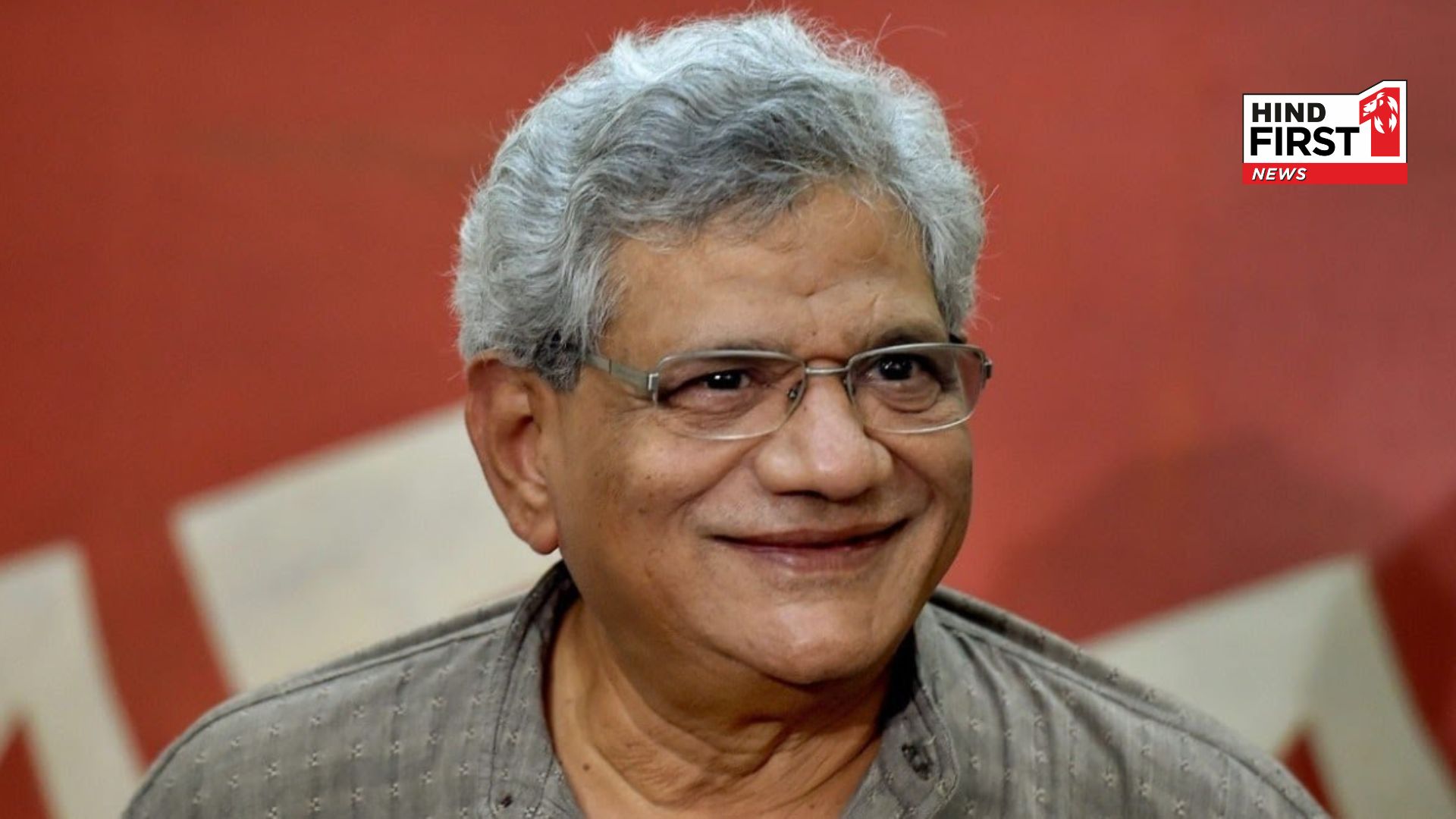 Sitaram Yechury Death: CPM General Secretary Sitaram Yechury passed away, taken his last breath in Delhi AIIMS Sitaram Yechury Death: CPM General Secretary Sitaram Yechury passed away, taken his last breath in Delhi AIIMS