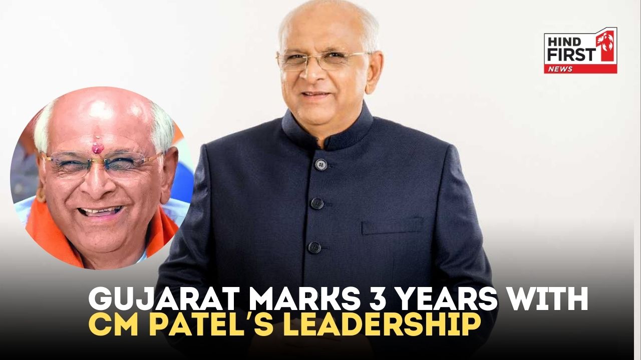 Gujarat’s 3-Year Milestone with CM Bhupendra Patel