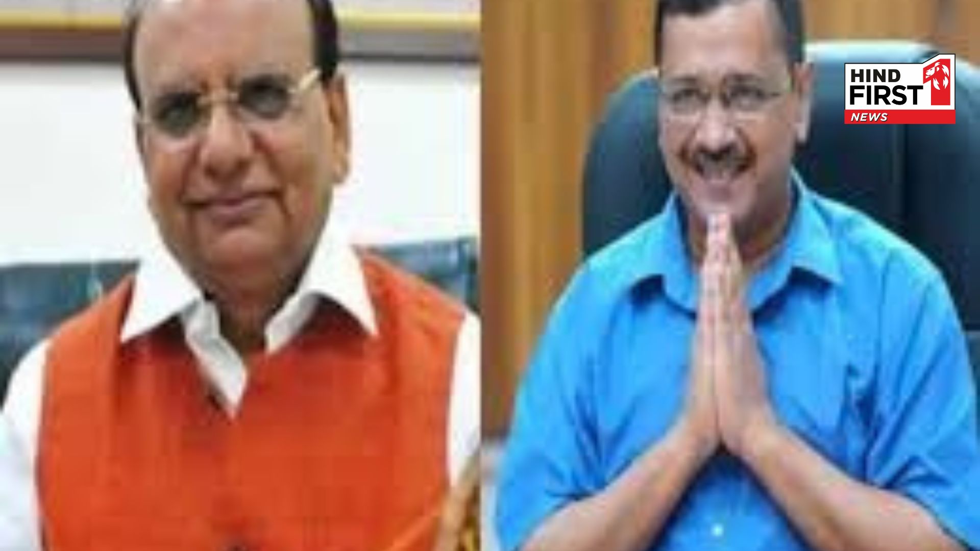 Arvind Kejriwal resigns from Delhi CM post, submitted the letter to LG Arvind Kejriwal resigns from Delhi CM post, submitted the letter to LG