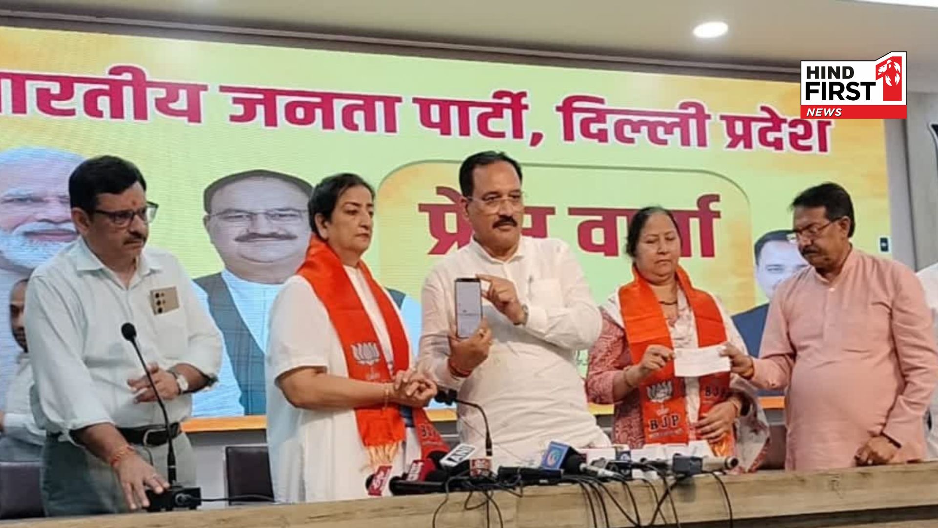 Big blow to AAP before MCD Standing Committee elections, 2 women councilors join BJP