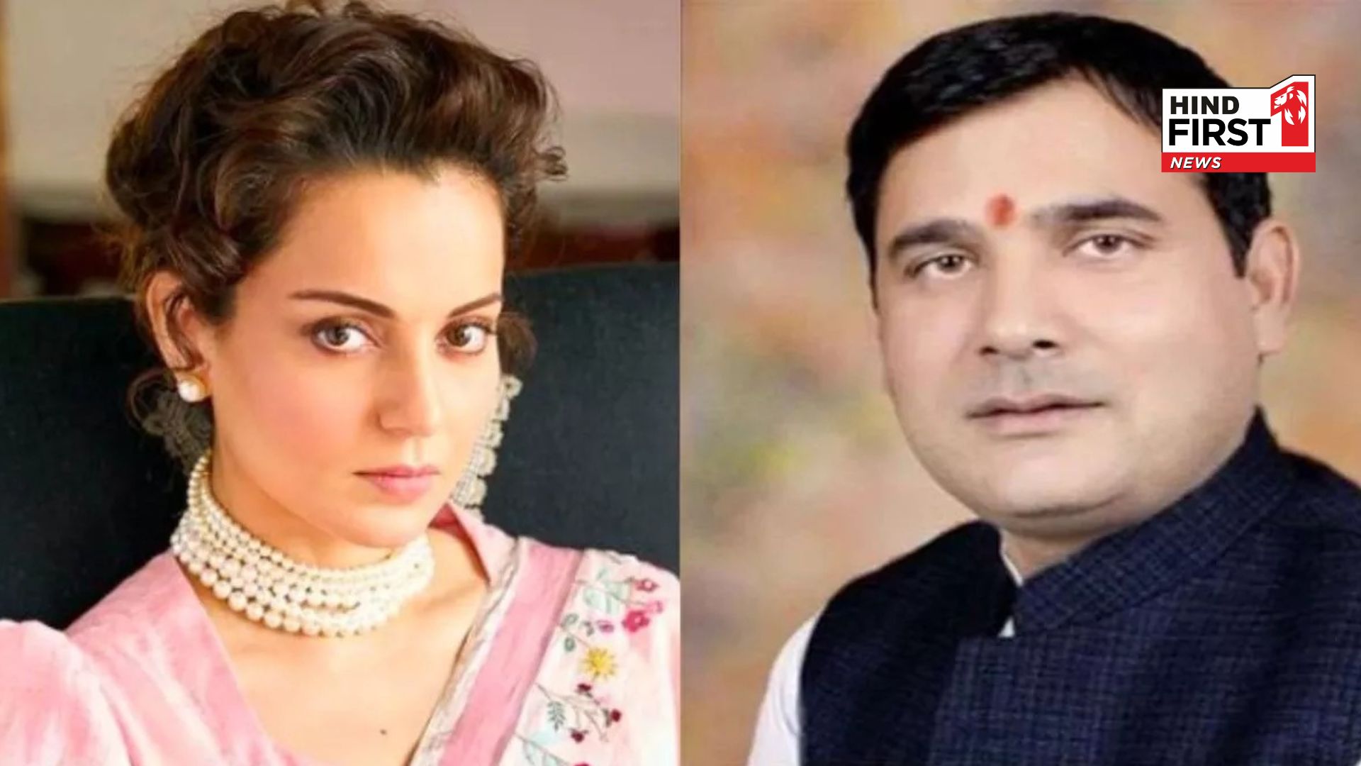 Yogis MLA supported Kangana Ranaut on agricultural law, what did he say about PM Modi & Atal government?