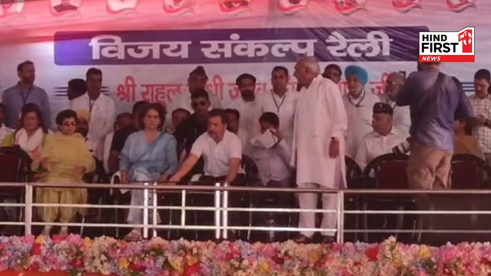 Money is entering Adanis bank account like tsunami comes… Rahul Gandhis big attack in Ambala rally Money is entering Adanis bank account like tsunami comes… Rahul Gandhis big attack in Ambala rally
