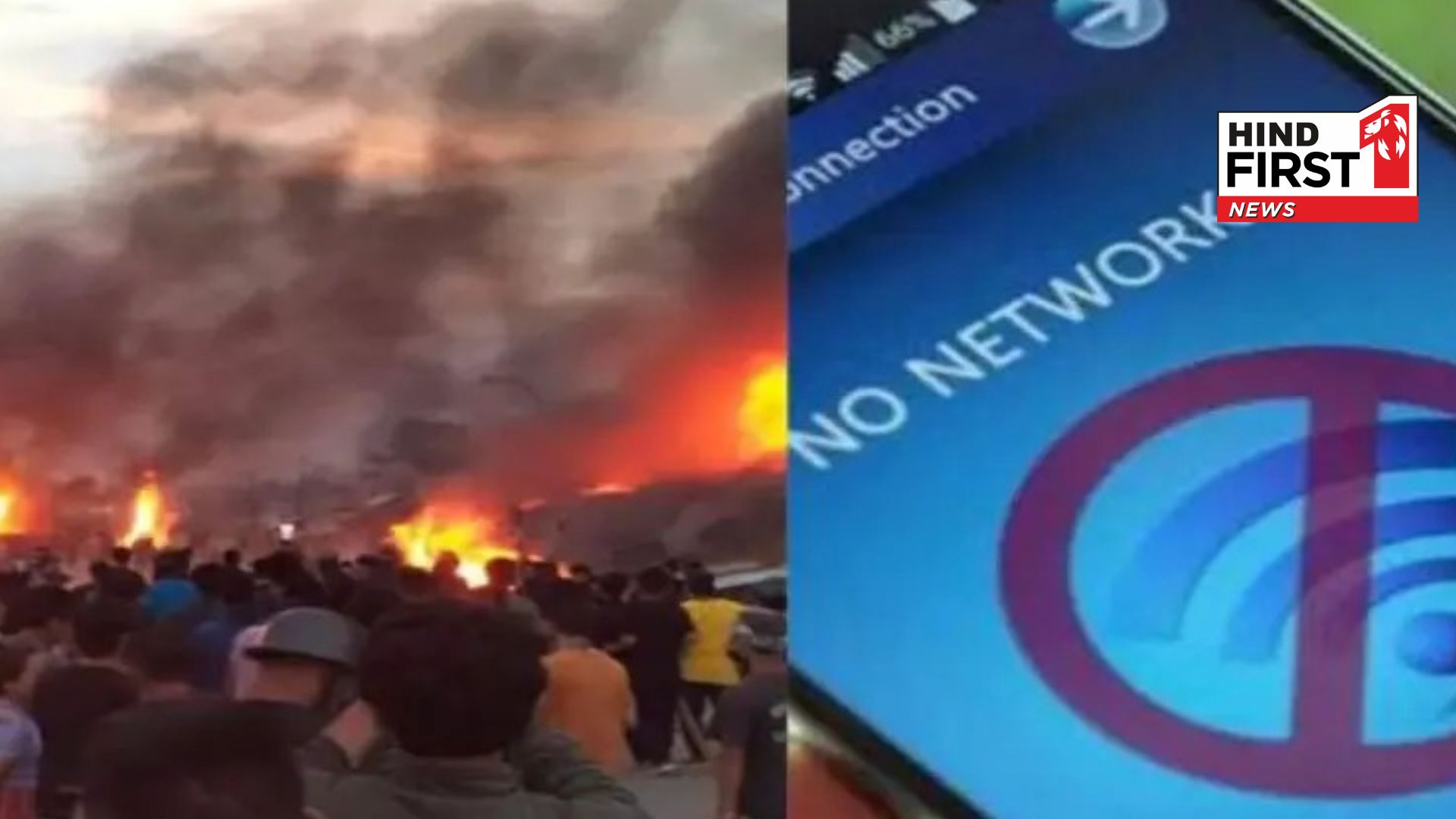 Manipur Violence: Internet services banned, due to violence till 15 September Manipur Violence: Internet services banned, due to violence till 15 September