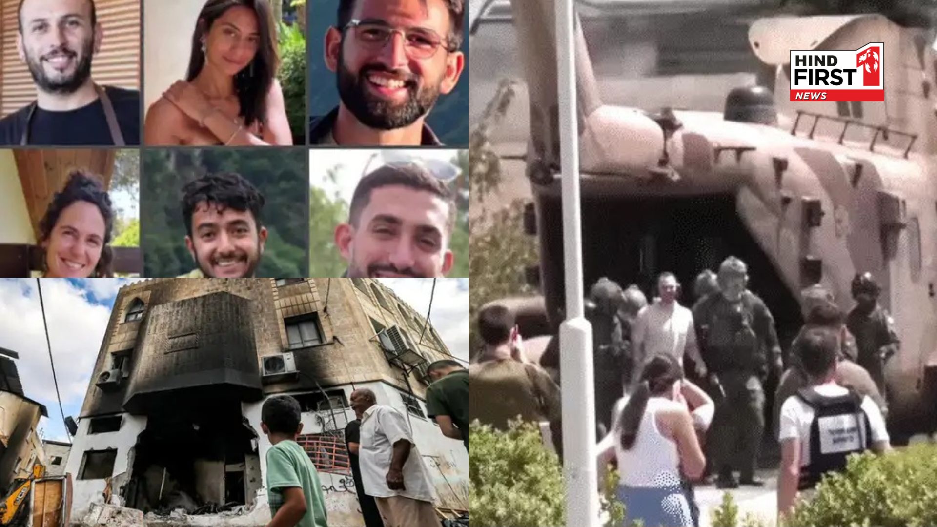 Israel War : 6 Israeli hostage bodies found in tunnel of Hamas, 97 Israelis still imprisoned Israel War : 6 Israeli hostage bodies found in tunnel of Hamas, 97 Israelis still imprisoned