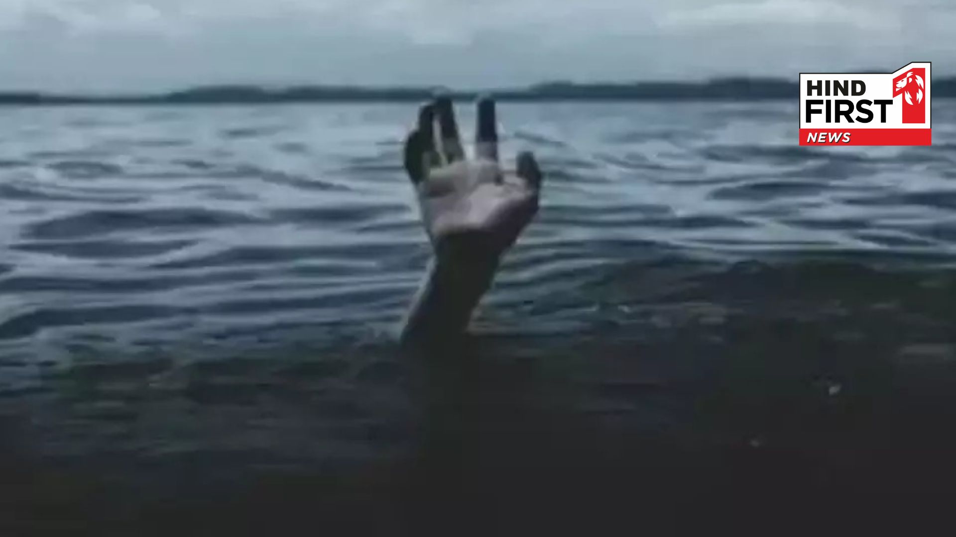 Bihar Drowning Death: Girls went for bath in pond, died due to drowning Bihar Drowning Death: Girls went for bath in pond, died due to drowning