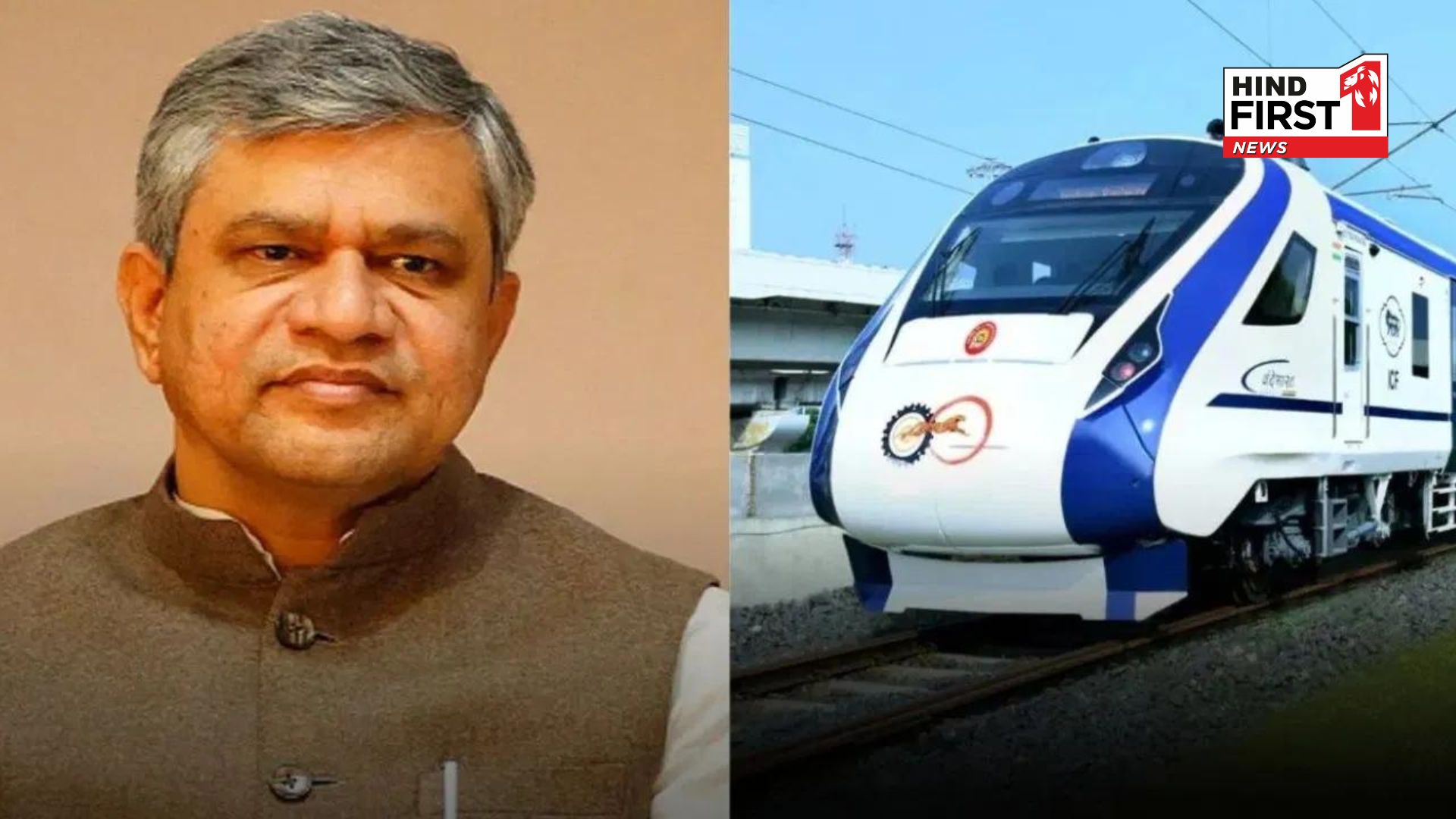 Railway Minister: Vande Bharat Sleeper Train fair & facilities, Ashwini Vaishnav told every detail Railway Minister: Vande Bharat Sleeper Train fair & facilities, Ashwini Vaishnav told every detail