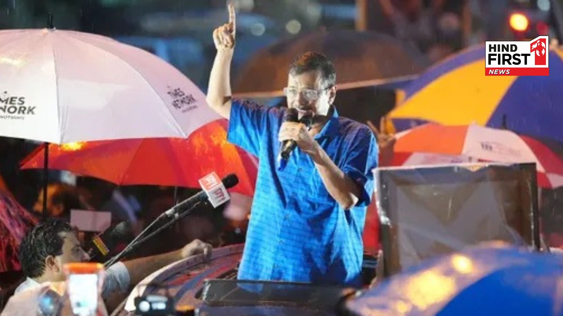 Kejriwal is out of jail... danger still looming over the Delhi government, what will AAP do now?