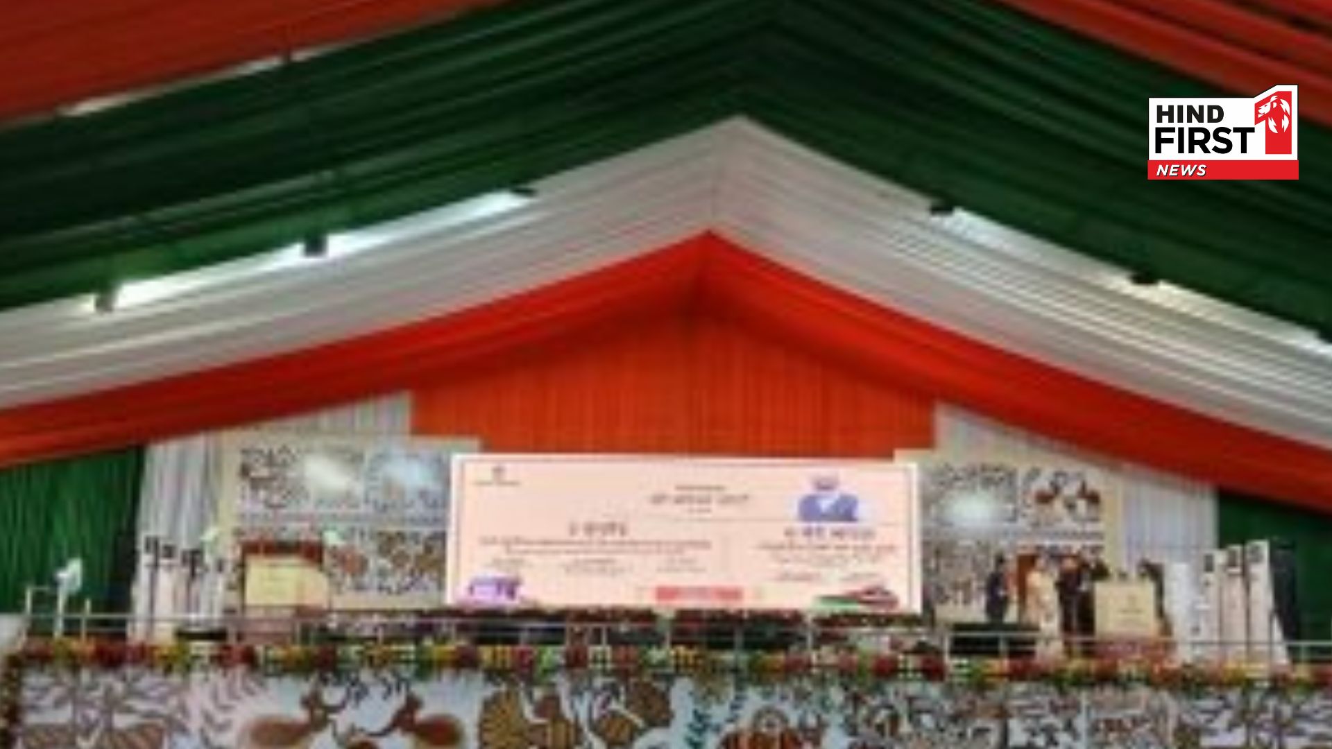 PM rally postponed amid bad weather in Jamshedpur, flagged off 6 Vande Bharat trains in Ranchi PM rally postponed amid bad weather in Jamshedpur, flagged off 6 Vande Bharat trains in Ranchi