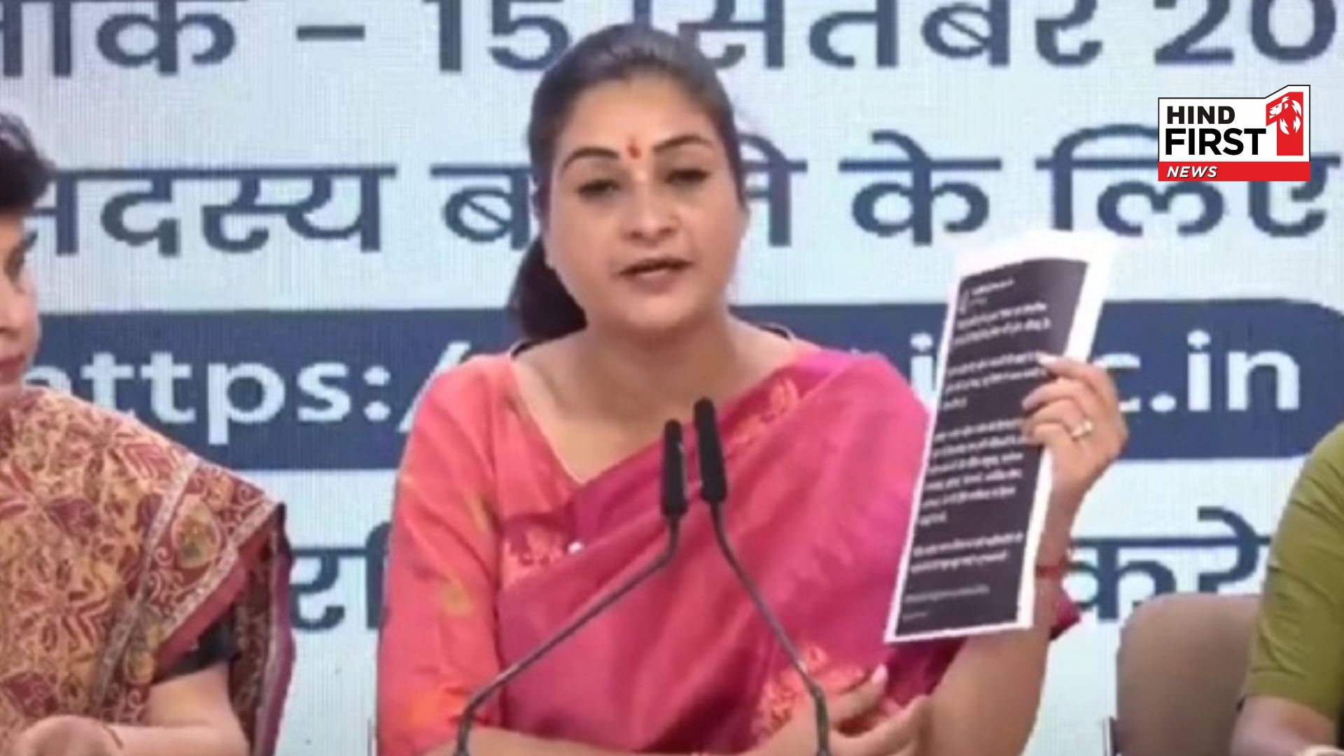 On completion of 40 years, Mahila Congress launches nationwide online membership campaign On completion of 40 years, Mahila Congress launches nationwide online membership campaign