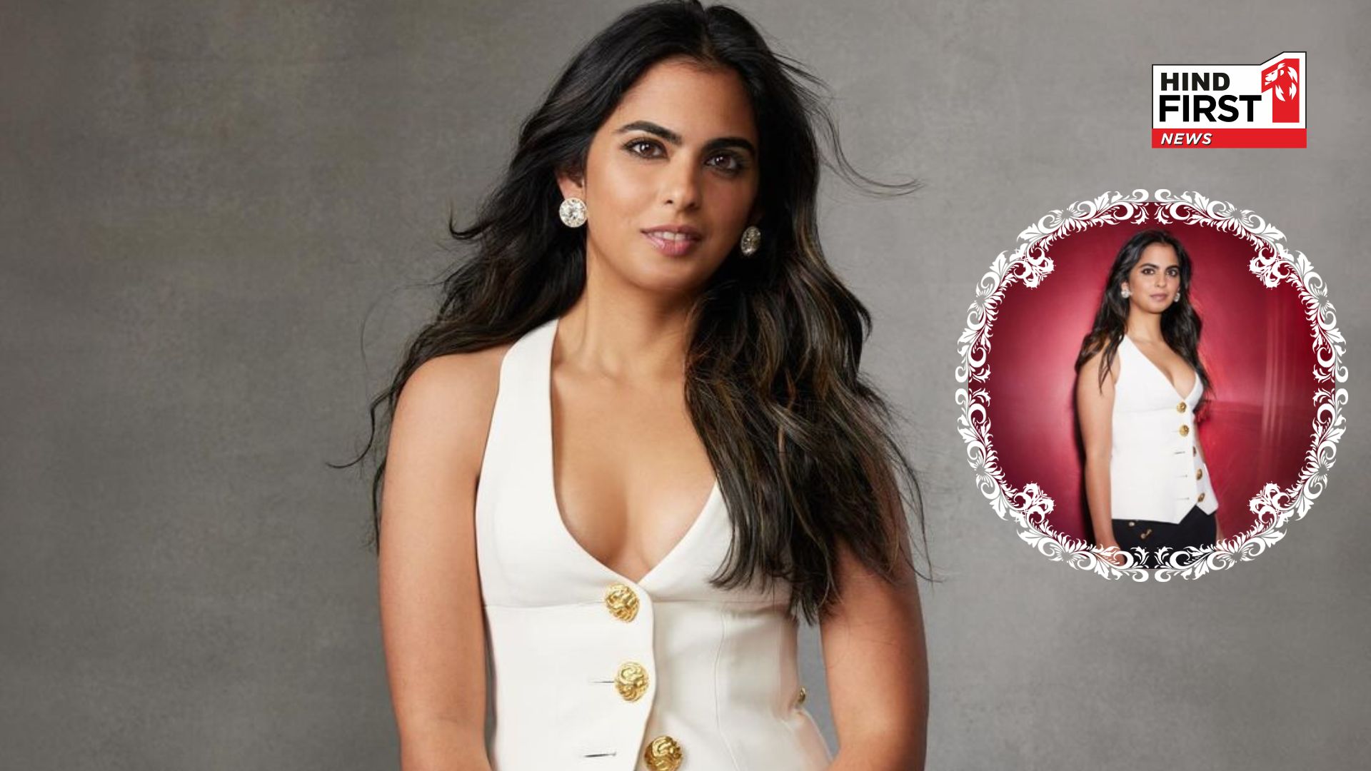 Isha Ambani stuns in Black and White Schiaparelli Outfit at Harpers Bazaar Awards